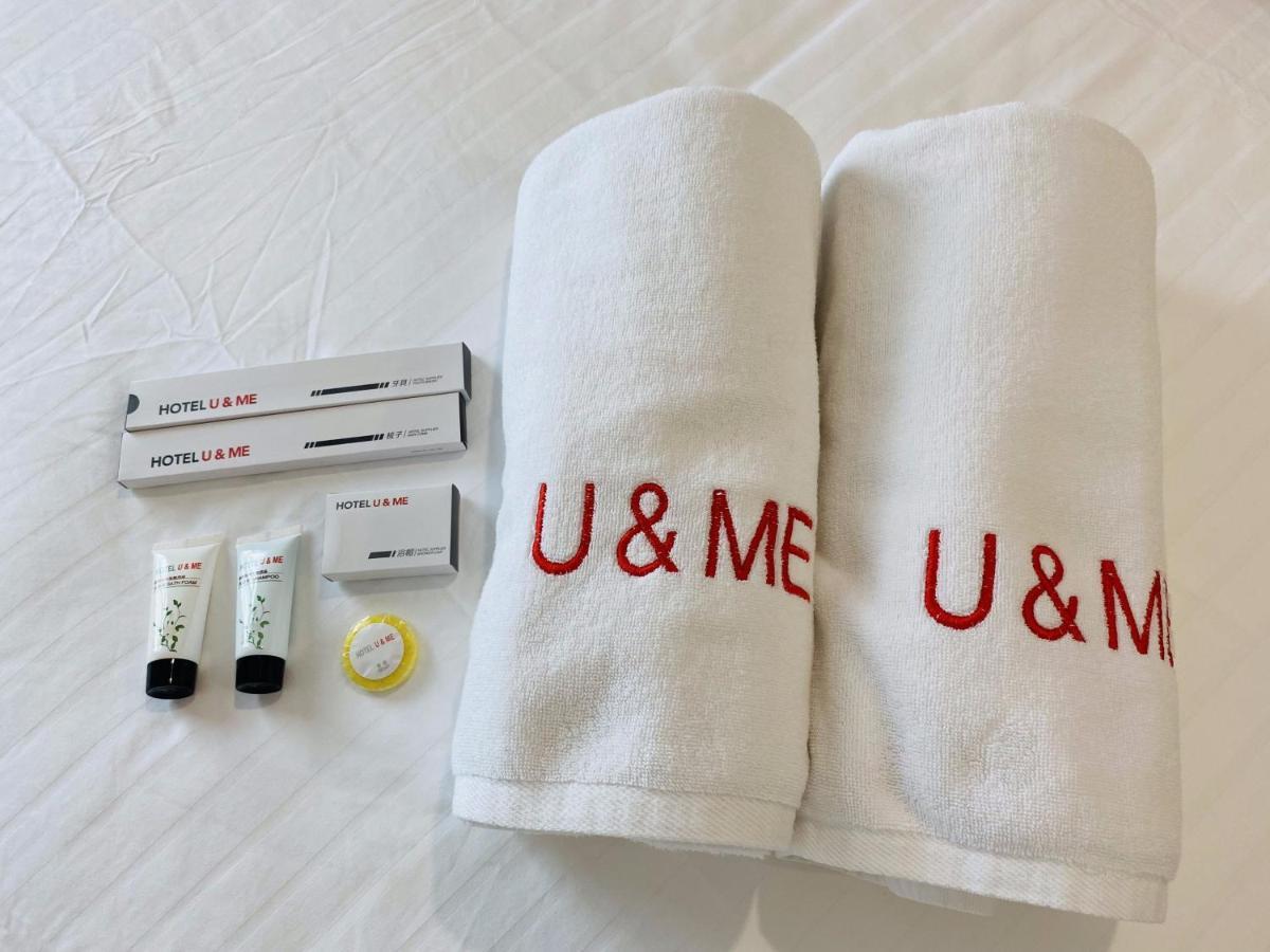 Hotel U And Me Kulai Eksteriør billede